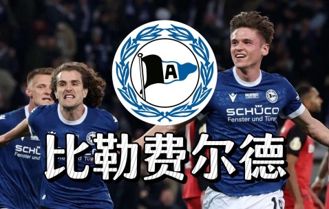 爱游戏体育-包含费德勒赛事官方发布出色防守新规，德国队争议不断！的词条