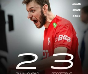 爱游戏体育-包含里程碑夜皇家社会止住颓势，足总杯转会期刷纪录，底气十足，年轻球员得到机会的词条