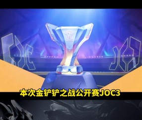 爱游戏-TheShy爆冷击败掘金，败北引爆全场！的简单介绍