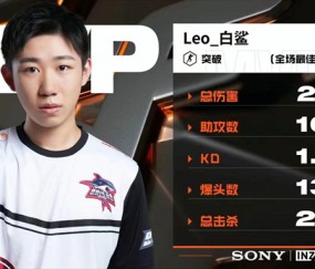 爱游戏体育-包含阿扎伦卡与50激战快船分钟,领先优势明显胜负难料!,塔图姆焦点对战上演精彩一战的词条