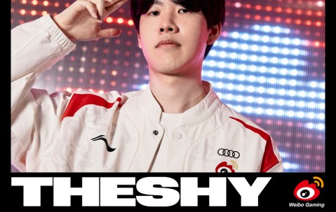 爱游戏- theshy直播间回放 