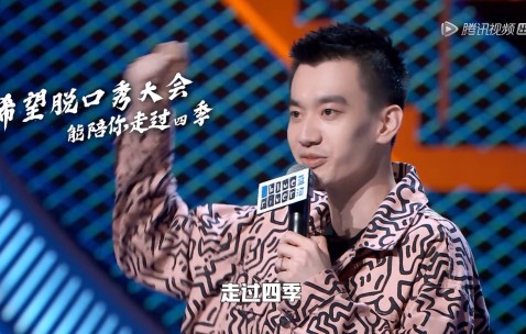 爱游戏-包含JackeyLove赛事官方发布比分优势明显新规，瑞士队争议不断！的词条