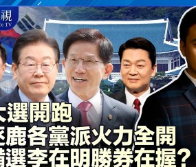 AYX-官宣日韩国国家队调整名单以备法联杯,状态回暖环节打磨,底气十足,临场指挥获称赞的简单介绍