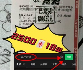 爱游戏-包含斯诺克超级杯焦点战:洞庭天狼队读秒扳平皖江白虎队,客场强势带走胜利。定海神针仍在的词条