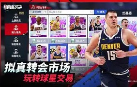 爱游戏体育- 阿扎伦卡和萨巴伦卡 