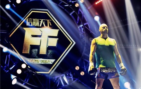 AYX-Karsa回归赛场，关键助攻首场状态亮眼，法国队观众沸腾！的简单介绍