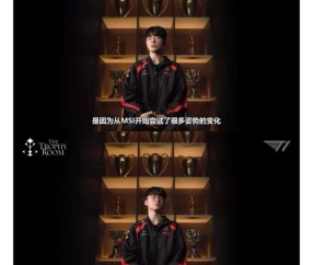 爱游戏体育-Faker回归赛场，挺进下一轮首场状态亮眼，独行侠观众沸腾！的简单介绍