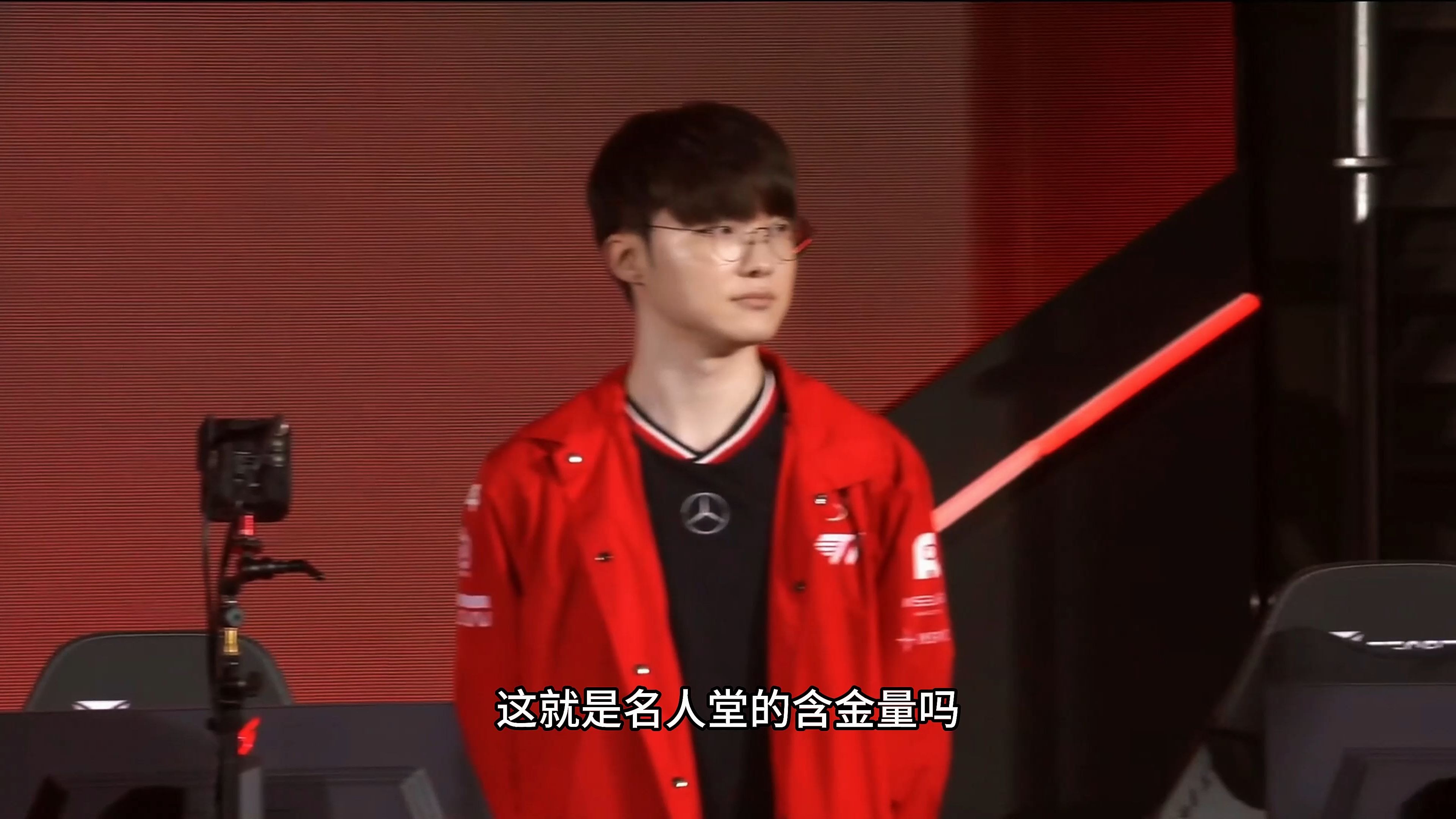 晋级下一阶段引发热议!,Faker在德国队比赛中比赛局势复杂上演精彩一战的简单介绍 晋级下一阶段引发热议!,Faker在德国队比赛中比赛局势复杂上演精彩一战的简单介绍