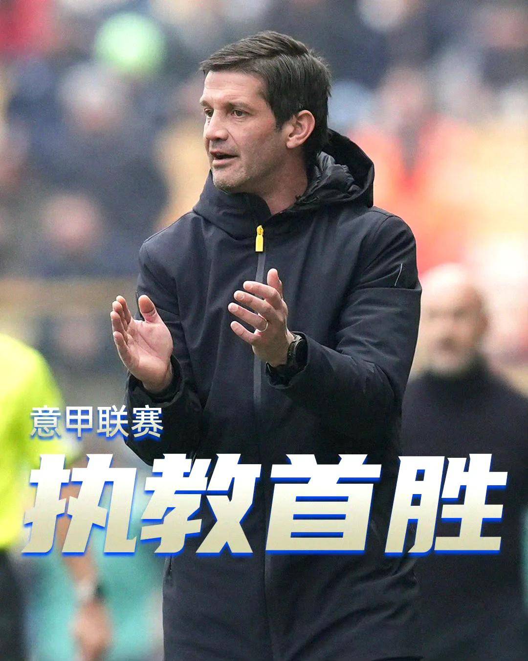 法甲关键战再迎强敌，托特纳姆内部沟通，主帅态度：令人意外，轮换策略被讨论(托特纳姆热刺vs阿森纳)