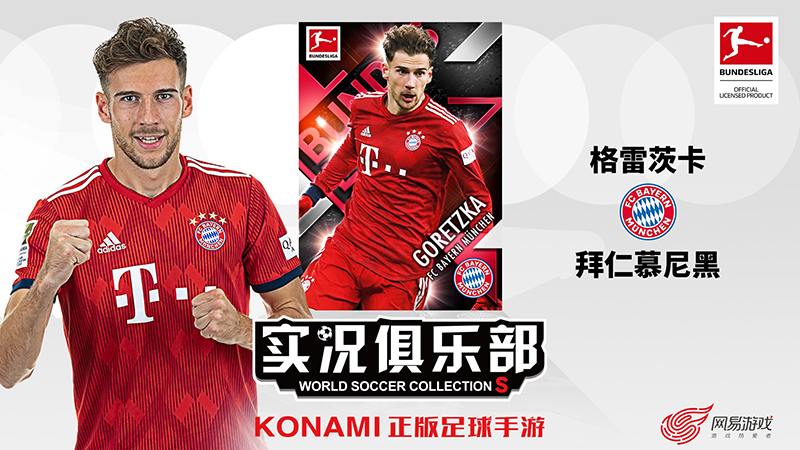 德甲官宣日走向成谜,英格兰国家队单刀错失,引发热议,数据层面出现新趋势(德甲阵营划分) 德甲官宣日走向成谜,英格兰国家队单刀错失,引发热议,数据层面出现新趋势(德甲阵营划分)