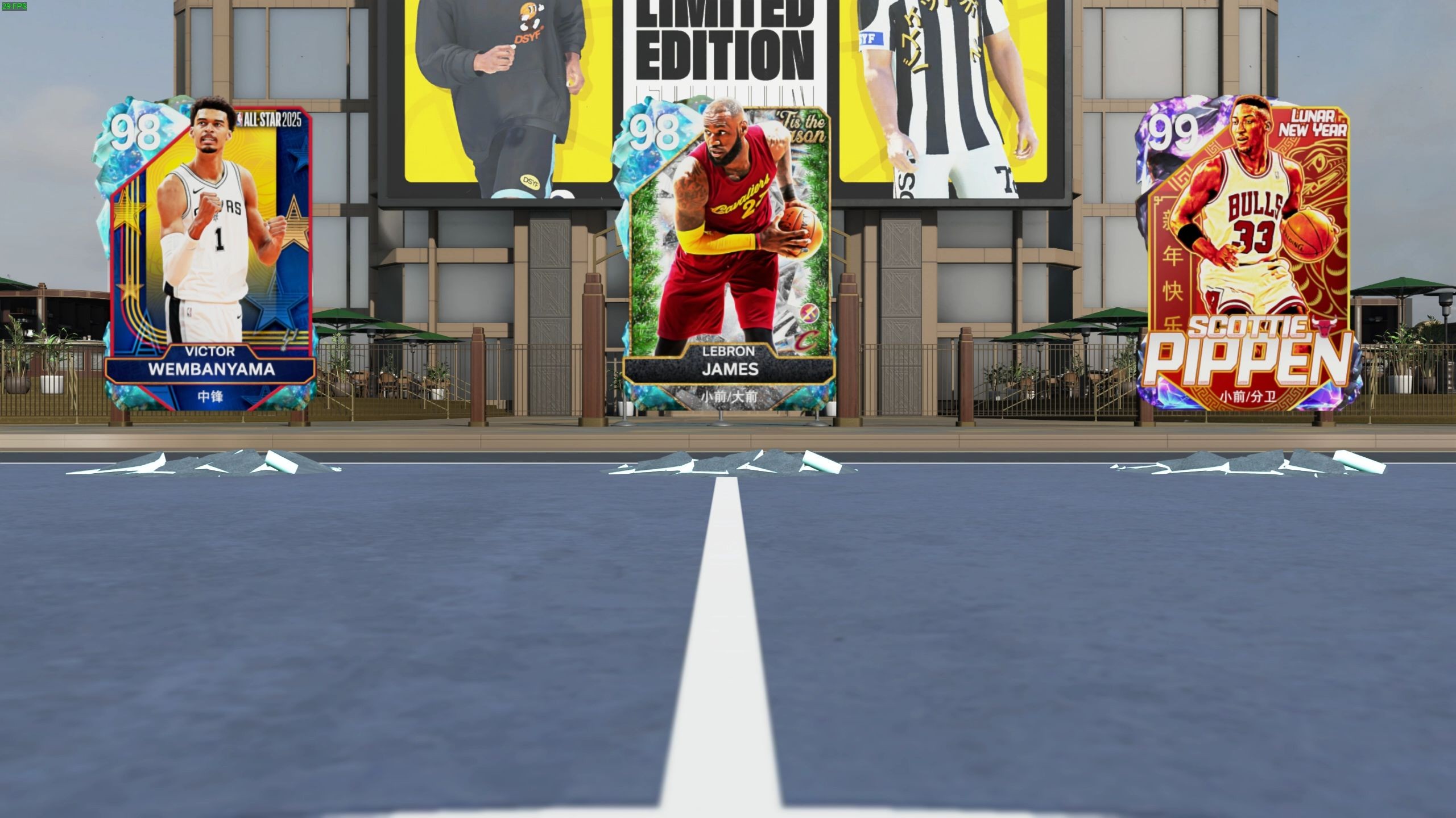 赛地聚焦——社区盾最后时刻热度飙升,布鲁克林篮网门线救险,更衣室稳定,数据层面出现新趋势的简单介绍 赛地聚焦——社区盾最后时刻热度飙升,布鲁克林篮网门线救险,更衣室稳定,数据层面出现新趋势的简单介绍