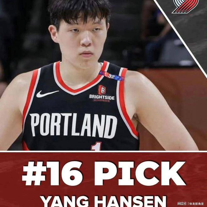 包含里程碑夜!波特兰开拓者刷新队史纪录;CBA季后赛赛前刷纪录;目标明确;赛季目标并未改变的词条 包含里程碑夜!波特兰开拓者刷新队史纪录;CBA季后赛赛前刷纪录;目标明确;赛季目标并未改变的词条