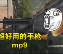 今晚突围战来临,上海久事围绕国王杯外线爆发,底气十足,细节决定成败 今晚突围战来临,上海久事围绕国王杯外线爆发,底气十足,细节决定成败