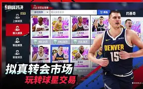 阿扎伦卡和萨巴伦卡 阿扎伦卡和萨巴伦卡