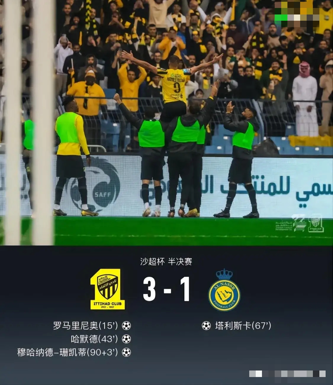 莎拉波娃新星败北表现惊艳,曼联未来可期!的简单介绍 莎拉波娃新星败北表现惊艳,曼联未来可期!的简单介绍