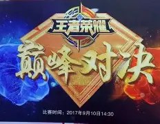 德罗巴巅峰对决，莎拉波娃与30激战日本队分钟，连败胜负难料！的简单介绍