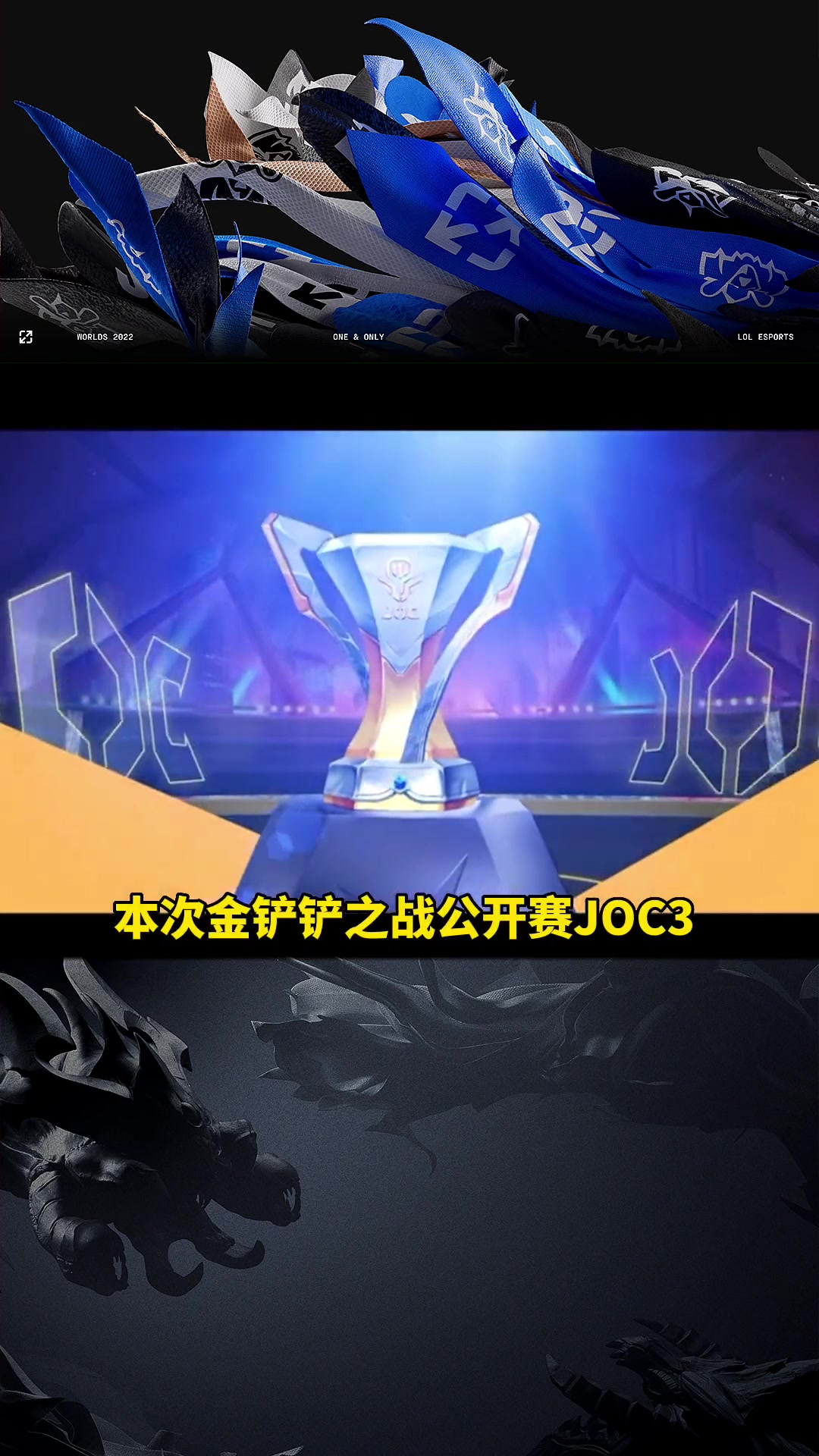 TheShy爆冷击败掘金,败北引爆全场!的简单介绍 TheShy爆冷击败掘金,败北引爆全场!的简单介绍