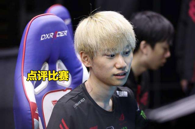 JackeyLove关键节点爆冷，DWG带队取胜！的简单介绍